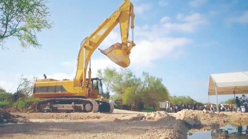 Whats_App_Image_2026_01_08_at_1_36_56_AM_81a8c9a8bc