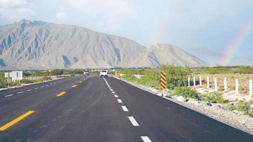 Whats_App_Image_2026_03_05_at_2_04_45_AM_415c84e167