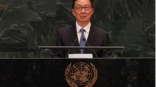 China pide en la ONU levantar bloqueo contra Cuba