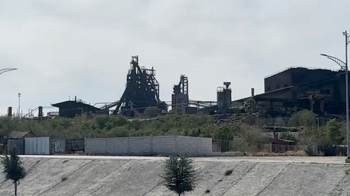 ahmsa_canacintra_reactivacion_f7f9fa4d0a