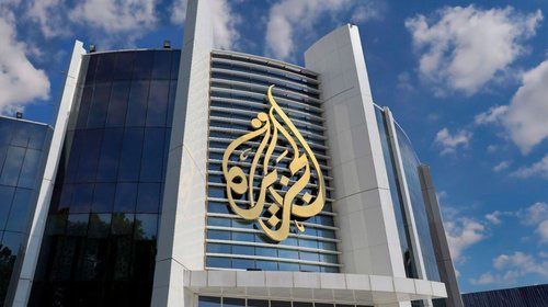 Al Jazeera denuncia posible espionaje contra 45 empleados