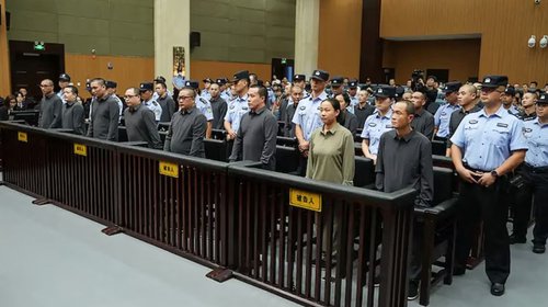 china_11_ejecutados_por_ciberestafa_bad5d43de8