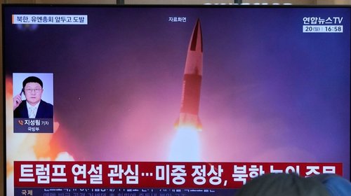 Corea del Norte lanza misiles hacia el mar; eleva tensión con EUA