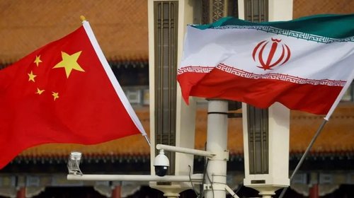 embajada_china_iran_698ce583e4