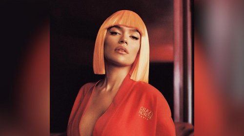 escena_karol_g_7af2d5fcd7