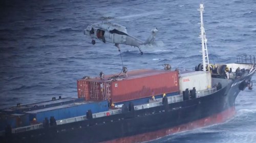 eua_intercepta_buque_comercial_con_aparente_direccion_iran_1892298f57