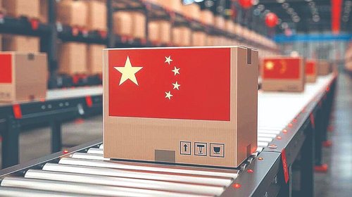 finanzas_aranceles_35b87238d0