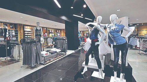 finanzas_tiendas_departamentales_71268c2740