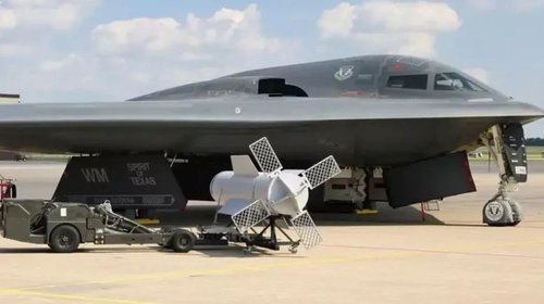 inter_bomba_antibunker_f0289d878f