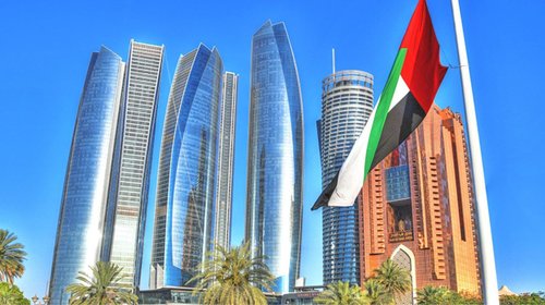 Emiratos Árabes suspende comercio y transacciones con Irán