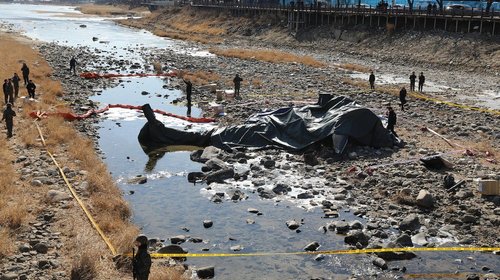 inter_helicoptero_corea_del_sur_43080bc96f