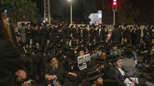 inter_judios_fe331e553c