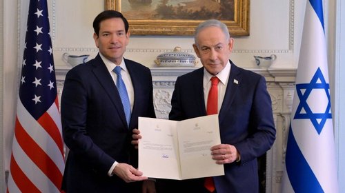 israel_eua_junta_de_paz_efa841c092