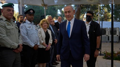 WSJ: Israel gasta US$45 millones a mejorar su imagen en EUA