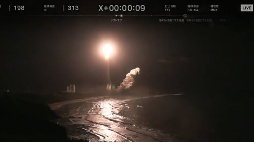 Japón lanza sonda para recolectar muestras de la luna de Marte