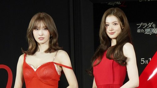 small_momo_sana_525912ce66