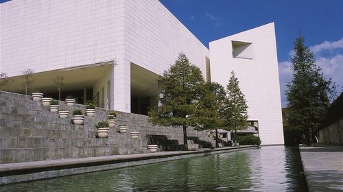 Abren premio para investigaciones sobre el noreste de México