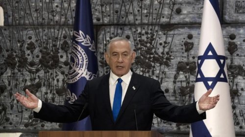 Netanyahu viajará a Nueva York para la Asamblea General de la ONU