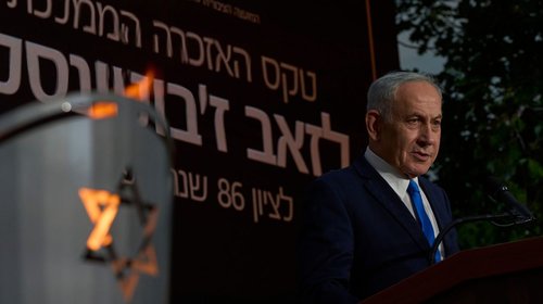 Netanyahu acusa a Mamdani de 'fomentar el odio' por pedir arresto