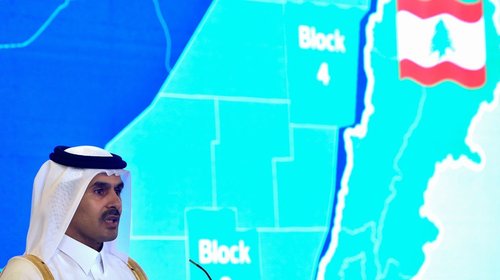 qatar_capacidad_exportacion_gas_afectada_e68298a704