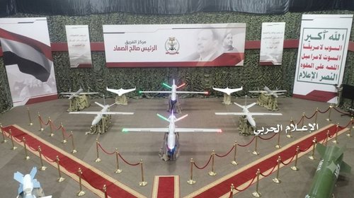 Rebeldes hutíes lanzan drones contra Arabia Saudita por ataques