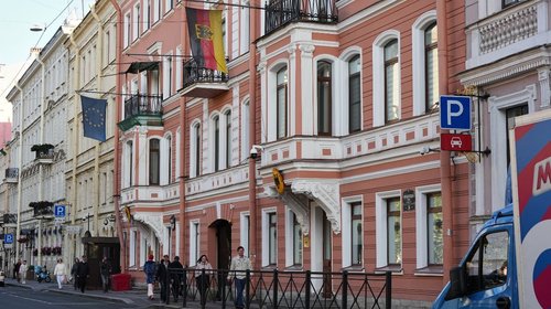 Rusia cierra consulado en San Petersburgo en represalia