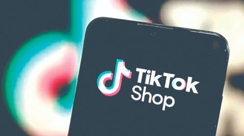 tiktok_23e72d410b