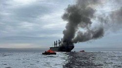 0a3894f8ceb0b66da6842eedda83fc7bf5f8798c_2f183a524c