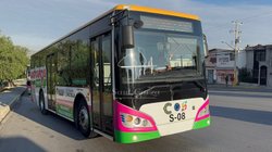 5f3d1e5a_91df_4bbf_b1ed_45000fb95af6_e7cc21be23