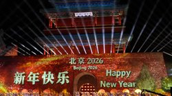 AP_25365700731078_49c2583c60