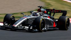 CHECO_PEREZ_3531975aa6