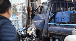 EH_UNA_FOTO_2025_11_13_T090451_366_d078f3951a