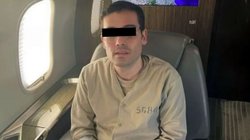 EH_UNA_FOTO_2026_01_05_T142627_200_4748912508