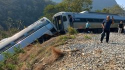 EH_UNA_FOTO_2026_01_27_T172959_238_8dce595d36