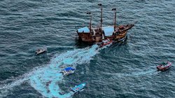 G28_E_Pd_XQAA_Ueig_aa66b6e69d