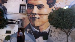 GRAFAND_7259_ESPANA_GARCIA_LORCA_1_0c348c7eb4