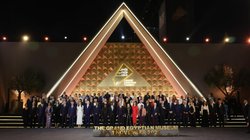 Gran_Museo_Egipcio_a9a7097669