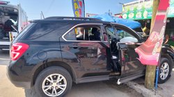 IMG_20260421_WA_0131_726ae7854e