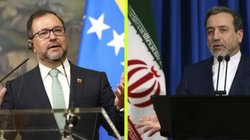 Plantea_Venezuela_alianza_con_Iran_ante_tension_petrolera_en_el_Caribe_0db1df770c