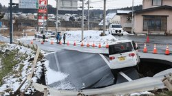 Sismo_de_magnitud_6_7_sacude_noreste_de_Japon_015c794c04