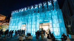 Whats_App_Image_2025_09_04_at_7_23_07_PM_2b61b90999