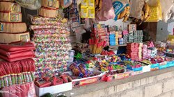 Whats_App_Image_2025_12_23_at_5_27_29_PM_6f578b3bf7