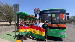 Whats_App_Image_2026_03_26_at_3_58_27_PM_b84b7cb60d