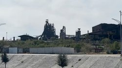 ahmsa_canacintra_reactivacion_f7f9fa4d0a