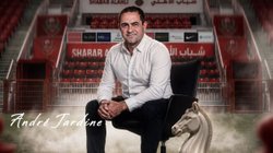 andre_jardine_nuevo_dt_84f5de7813