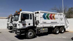 camion_basura_ramos_arizpe_761a942aa4