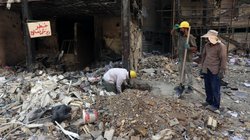 d1408d83_0336_4e79_8b98_a66b8c6d7504_16_9_aspect_ratio_default_0_dbf354d49c