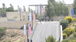 embajada_eua_israel_salir_90a5e8a8c0