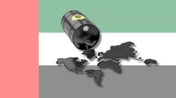 emirates_petroleo_16fd2167e9