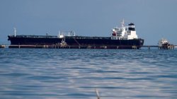 inter_buque_chevron_5295040fac